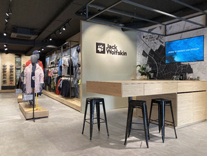 Jack Wolfskin Opens its First Store in The Netherlands